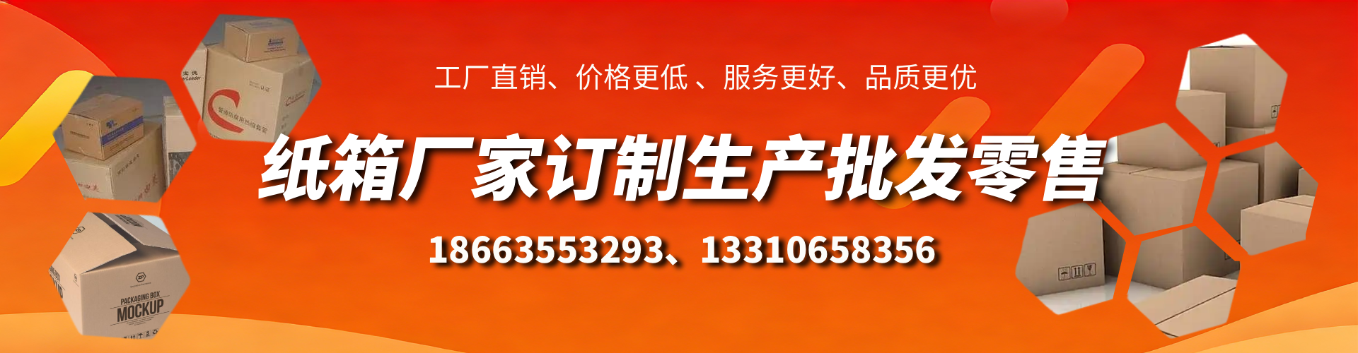 云浮不锈钢桥架厂家
